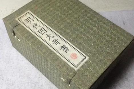 搜狗截图22年09月25日1958_3.jpg