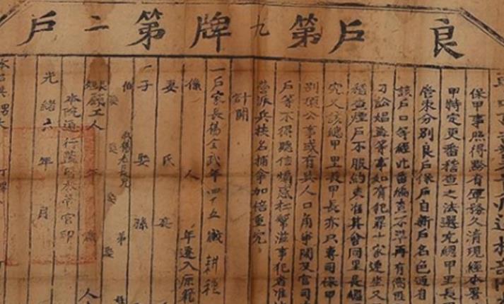 搜狗截图22年09月25日1958_3.jpg