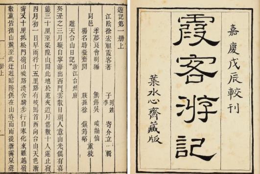搜狗截图22年09月25日1958_3.jpg