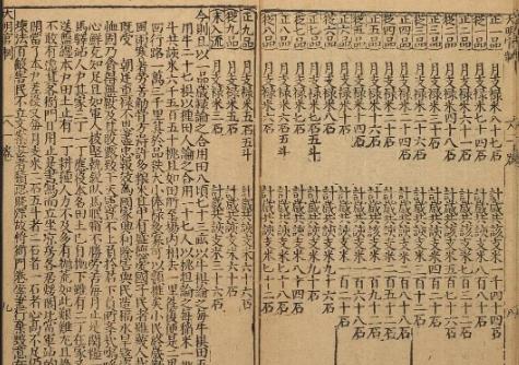 搜狗截图22年09月25日1958_3.jpg