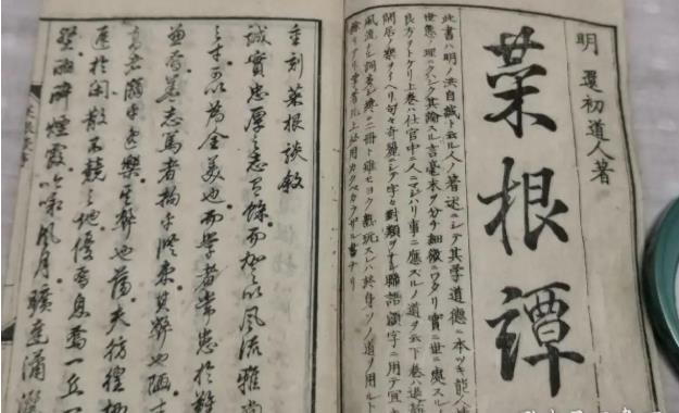 搜狗截图22年09月25日1958_3.jpg