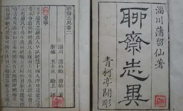 搜狗截图22年09月25日1958_3.jpg