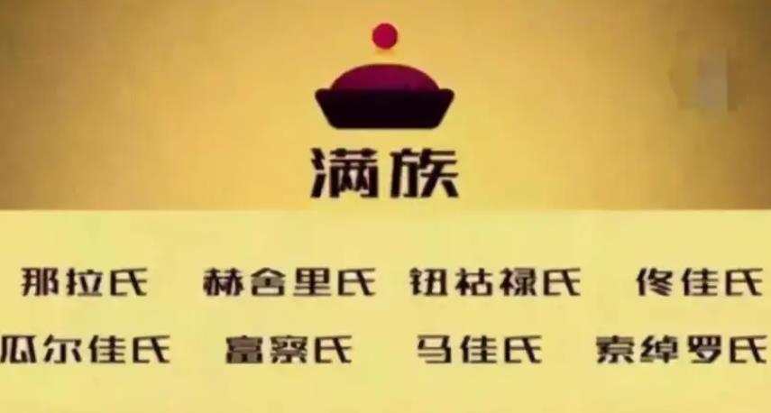 搜狗截图22年09月25日1958_3.jpg
