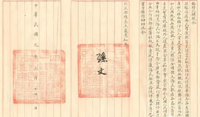 搜狗截图22年09月25日1958_3.jpg