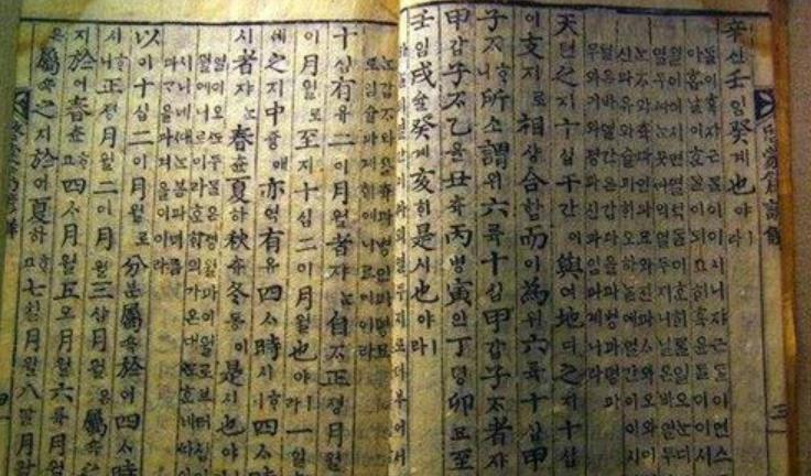 搜狗截图22年09月25日1958_3.jpg