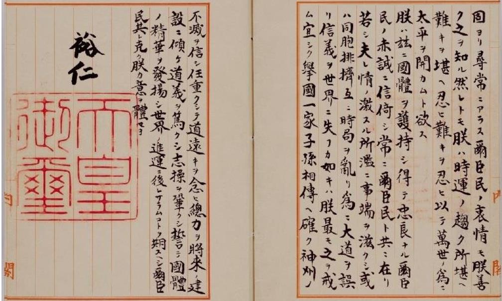 搜狗截图22年09月25日1958_3.jpg