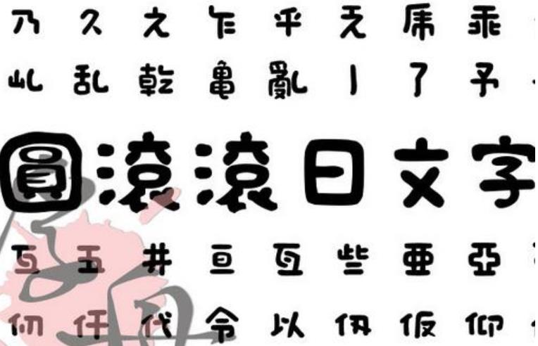 搜狗截图22年09月25日1958_3.jpg